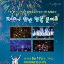 청년회관 옆 이미지