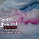 낙동강변23 이미지