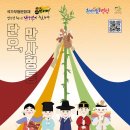 제봉로 82번길(서석초등길) 네이버블로그