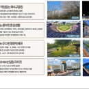 주월2동 행정복지센터 이미지