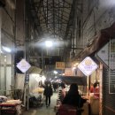 금정구 분식집｜맛나분식 계란만두후기/ BTS 지민의 단골집 (내돈내산,솔직후기)