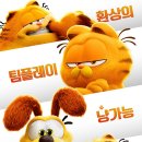 스타 무도학원 이미지
