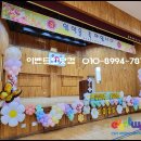 서울풍성초등학교 이미지