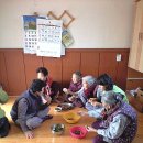 덕곡경로당 이미지