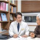 서라벌한의원 이미지