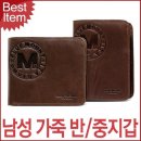 4072 쇼핑하우