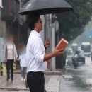 [좋은정보] 비오는날의 필수품 이미지
