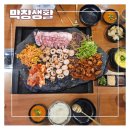안주렙 | 수원역 막창 막창생활 내돈내산 쭈꾸미 막생모듬한판 파막창 후기
