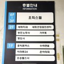 본오지구대 | 안산 피부관리 잘하는 곳 본오동 [가꾸미 스킨앤바디]
