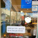 스시플레이트