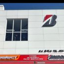 비케이모터스 이미지