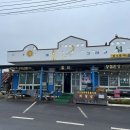 해와달그리고섬 이미지