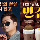 컴포즈 - 금천구 시흥대로 399 | 컴포즈