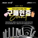 대원유통
