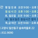 드림신경외과의원 이미지