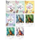 일신문구 이미지