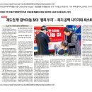 나래세무법인 - 계양구 경명대로 1023 | 나래세무법인