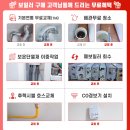 정호상사 이미지