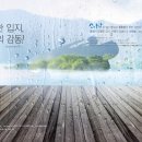 우두랜드 이미지