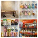 털로덮인 친구들 | [서울 목동 애견운동장 추천] 털로덮인친구들 펫파크 목동점 애견카페!!