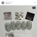 네일조이(nail joy)
