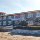 연무초등학교 이미지