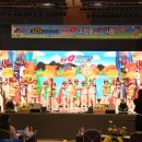 새들유치원 이미지