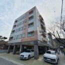 강산부동산중개 이미지