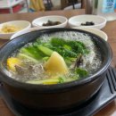 삼양카인테리어 다이닝코드