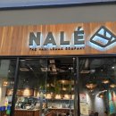 G COMPANY | 쿠알라룸푸르 나시르막 맛집 NALE 미드밸리메가몰 방문 후기