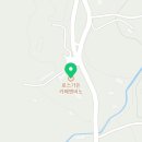 로스가든(ROHSGODEN) 이미지