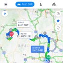대초주유소 - 6414 | 대초주유소