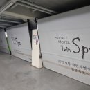 포항솔루나호텔 이미지