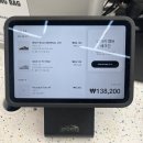 마뗑킴롯데 | 김해 롯데아울렛 설연휴 방문 후기 💸 (나이키, 폴로, 마뗑킴)