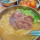 카페묵(CAFE MUK) | 경주 현지인 찐 맛집 임자칼국수