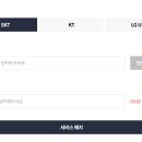 주데이터