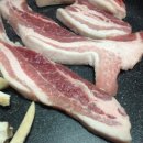 산호당약국 이미지