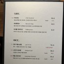 다이닝상석