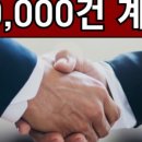 소호로 222 이미지