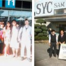 21C기술경영개발원