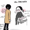 뽀얀빨래방 이미지