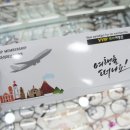 안경점앞 이미지