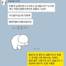 지디(GD) | 빌라드지디 안산 본식스냅, 안산 웨딩홀 촬영 후기 (구 안산 GD컨벤션)