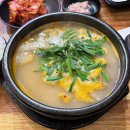 영진돼지국밥 이미지
