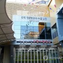 안동여인숙 이미지