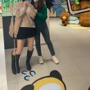 나루터 산꼼장어
