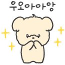 카츠현 해적선