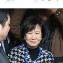 손혜원 동생 "창성장 수익금 한 푼 받은 일 없어.. 차명이지 어떻게 증여냐" 이미지