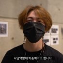 머리붙이바