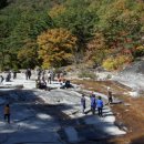 동해시-18 이미지